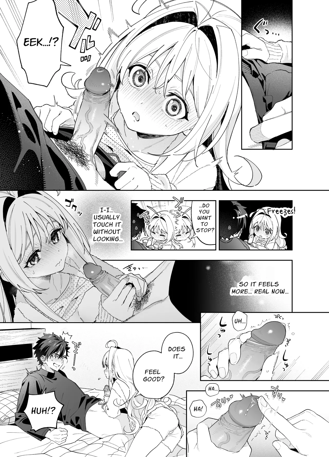 Hentai Manga Comic-Melting Snow -Epilogue- + Gojitsudan-Read-64